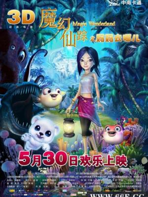 心灵救赎